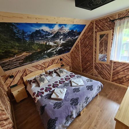 Domek U Jarzabkow Ciche  Esterno foto